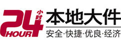 西宁市8-500吨吊车出租起重吊装公司